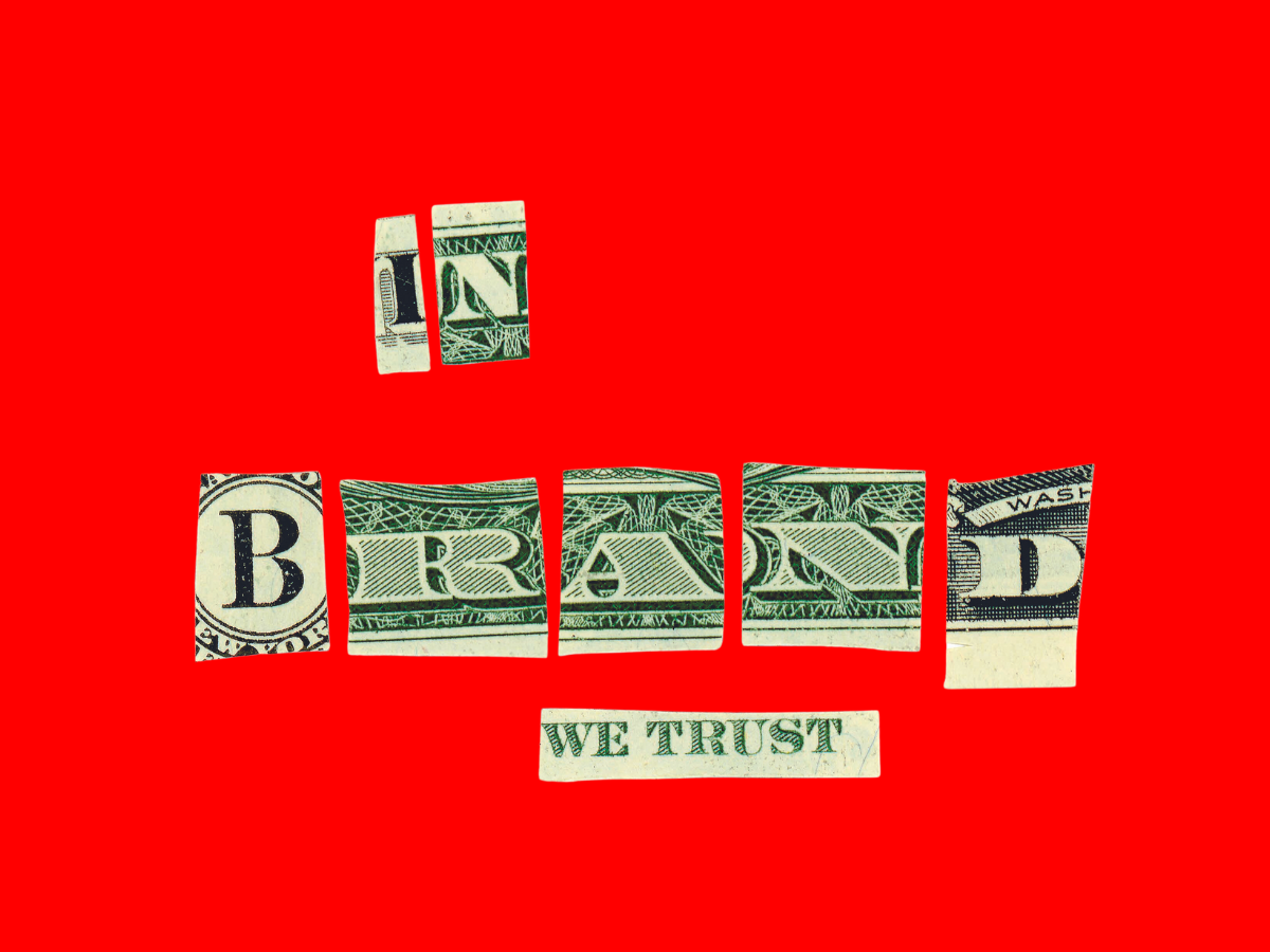 In Brand we trust (1200 × 900 px)