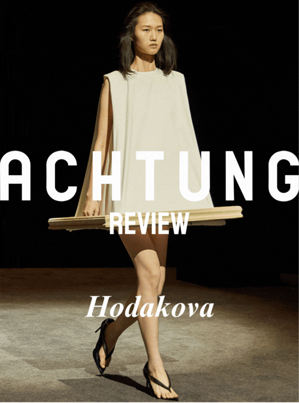 REVIEW GIFS-3
